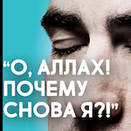 Messwarte-'s Avatar'