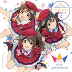 STARLIGHT x AMZ's Avatar'