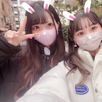 jan 2O 1953's Avatar'