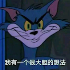 DedNgaa's Avatar'