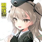 Erika_Erich's Avatar'