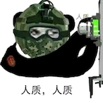 Azami096's Avatar'