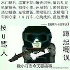GTimor's Avatar'