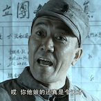 YunLong_Lee.'s Avatar'