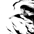 SleeplessKiiss's Avatar'