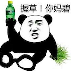 blokzzkitty's Avatar'