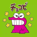 toivoaa's Avatar'
