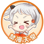 Eskybot 37's Avatar'