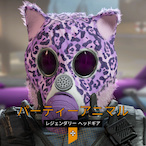 Upantiss.iR's Avatar'