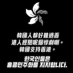 TA1WAN_no_1's Avatar'