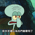 Xu___'s Avatar'