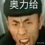 Che-shuoer.Mr.8's Avatar'