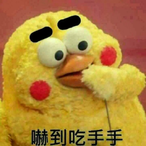 ShiaTien's Avatar'