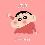 CanyueXS's Avatar'