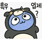 Eluea's Avatar'