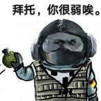 Hooooooooo's Avatar'