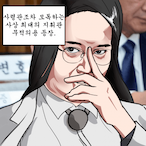 VindePactory's Avatar'