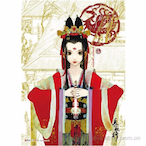 LiChanggeiii's Avatar'