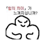 i_am_kwak's Avatar'