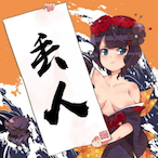 GasaiYukari's Avatar'