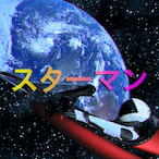 PUR3 Bandz's Avatar'