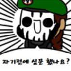 GHOSTY_ZENINN's Avatar'