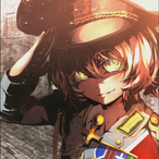 try crl's Avatar'
