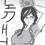 skumm77's Avatar'