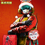 MPY_Tiandao_TD's Avatar'