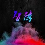 Adobe-premiere's Avatar'