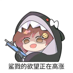 TenX_Liar's Avatar'
