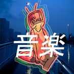 Lanada.GG's Avatar'