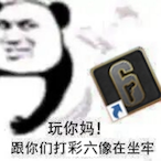 missujuice69's Avatar'
