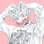 Gatatu's Avatar'