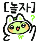 UVU__'s Avatar'