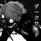 kutsii's Avatar'