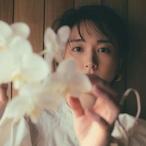 NM8DKittyS's Avatar'