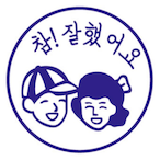 NLEj0shhh's Avatar'