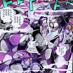 Purp1eHaze.'s Avatar'