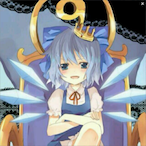 BigDevil.'s Avatar'