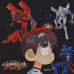 Driscoll_'s Avatar'