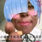 Mr.sugar___'s Avatar'