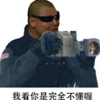 BUFF_R6_XDD's Avatar'