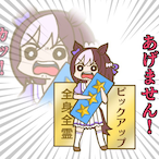 tookmyalibi's Avatar'