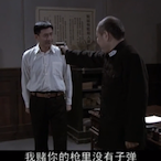 Yan-Shuang-Ying's Avatar'