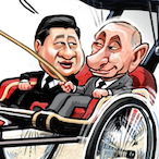 why rqpen's Avatar'