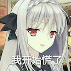swingifurjewish's Avatar'