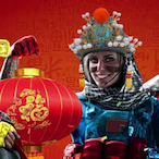 DuoMingLaoMiao's Avatar'