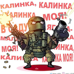 Rangers_Ghosts's Avatar'