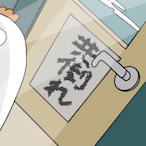 HqGren.UNI's Avatar'